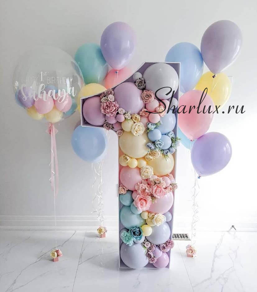 Цветные шары первый день рождения для девочки