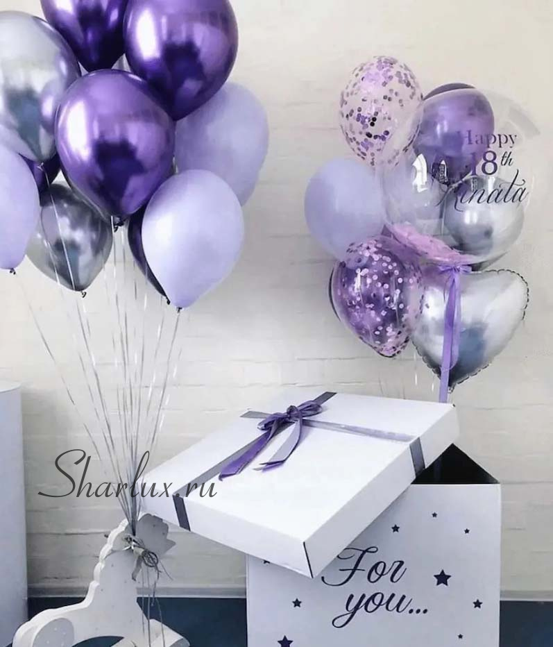 Фиолетовая композиция шаров с коробкой