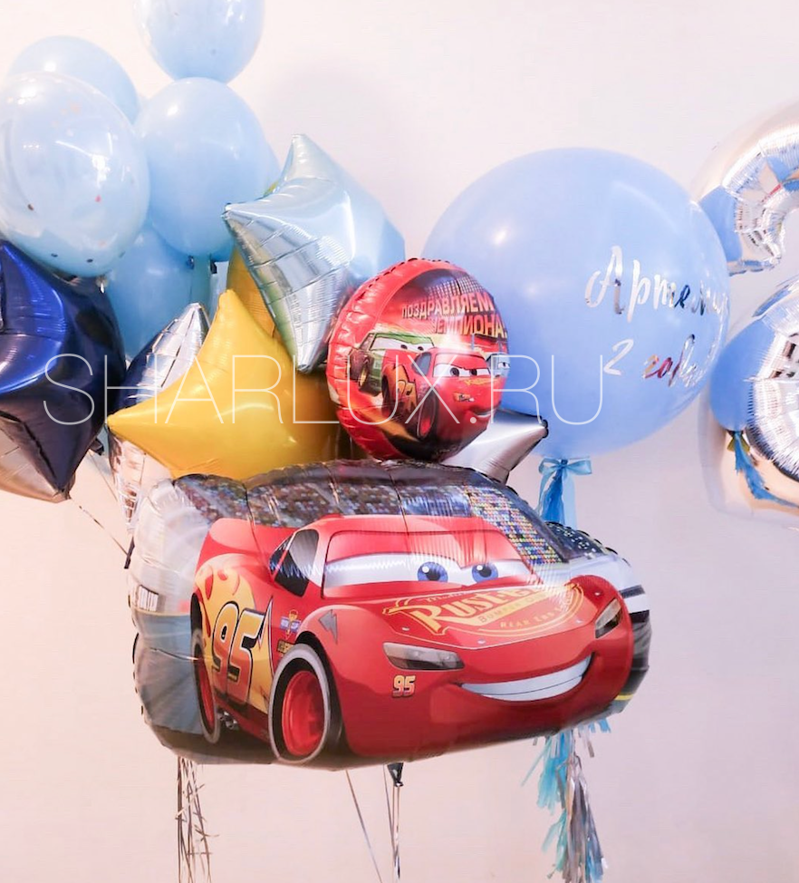 Воздушные шары на день рождения "Тачки"
