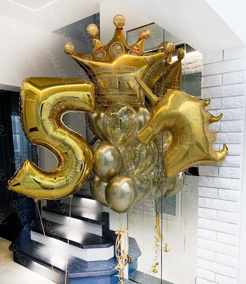 Золотая корона и единорог букет шаров на 5 лет