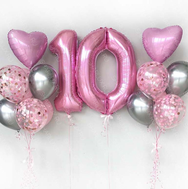 Розовый букет шаров на 10 лет