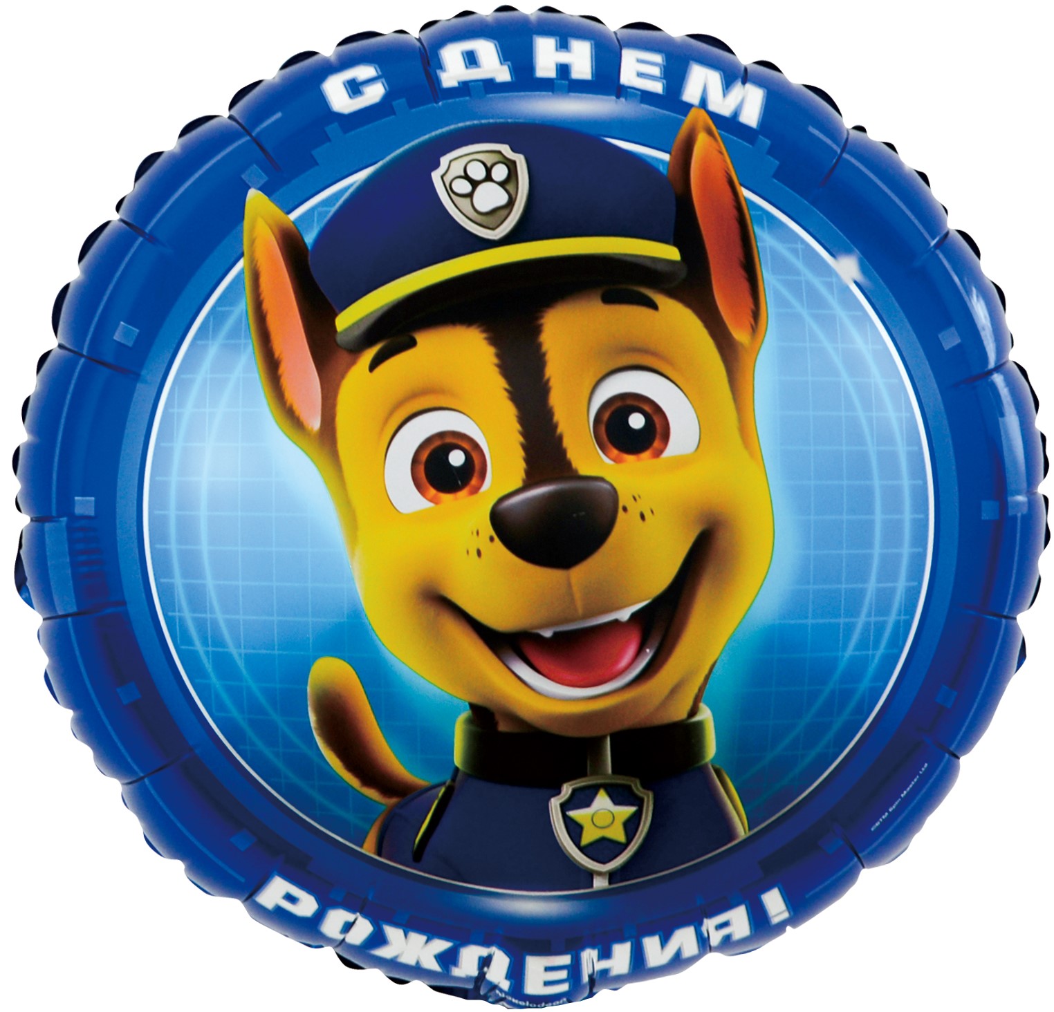 Воздушный шар круг Щенячий патруль Чейз, синий купить в Москве недорого -  интернет-магазин SharLux