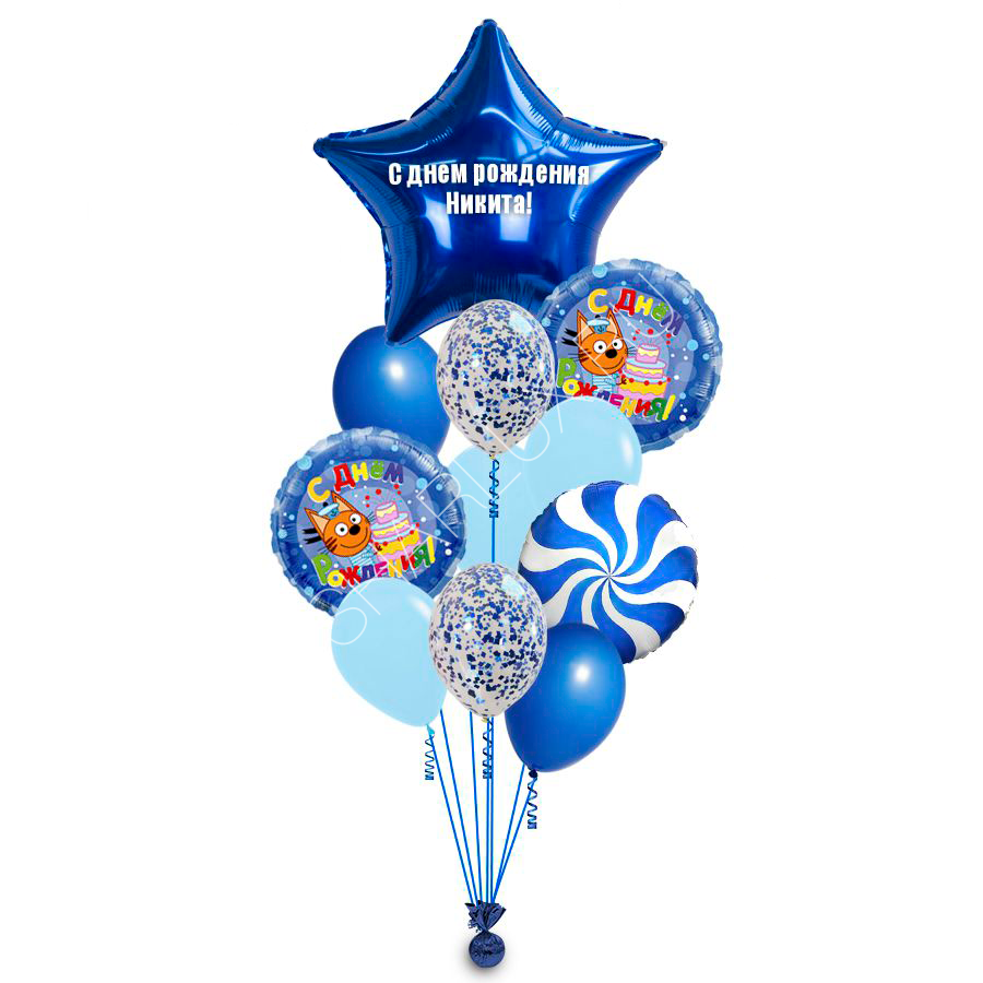 Букет синих воздушных шаров "Три кота"