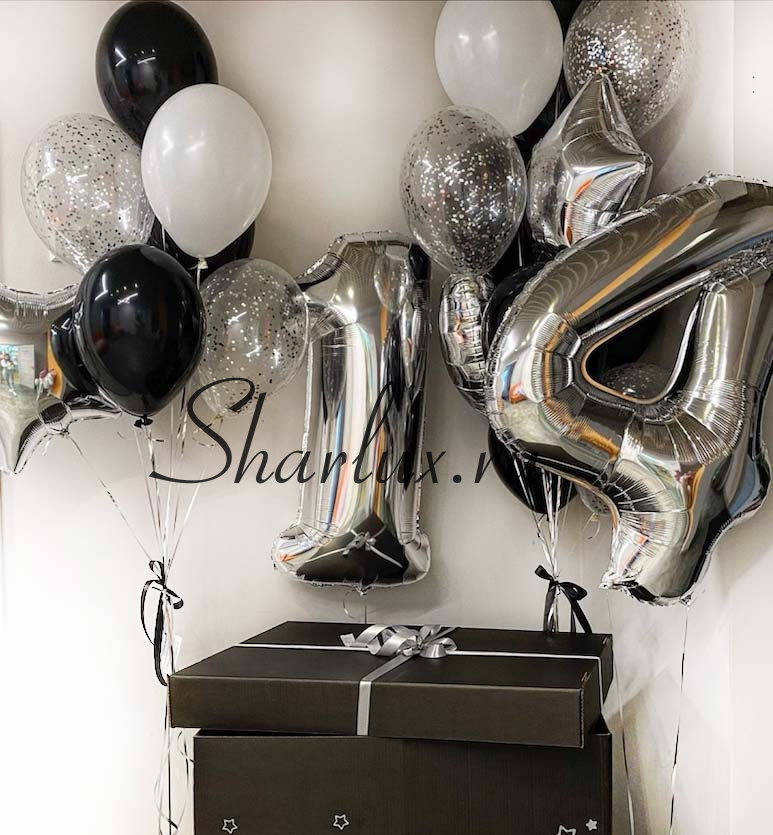 Серебристый букет шаров с коробкой-сюрприз на день рождения
