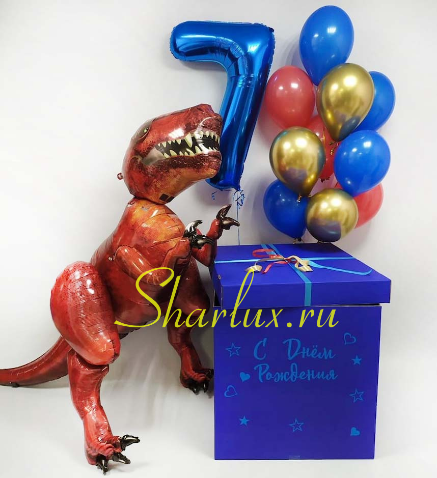 Коробка-сюрприз и динозавр на день рождения мальчику