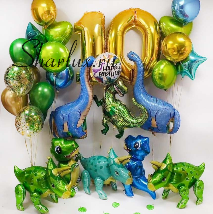 Сет шаров "Динозавры" на день рождения мальчику