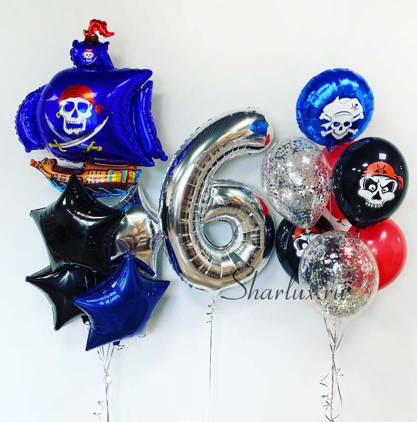 Воздушные шары для мальчика на 6 лет ,Пиратский череп