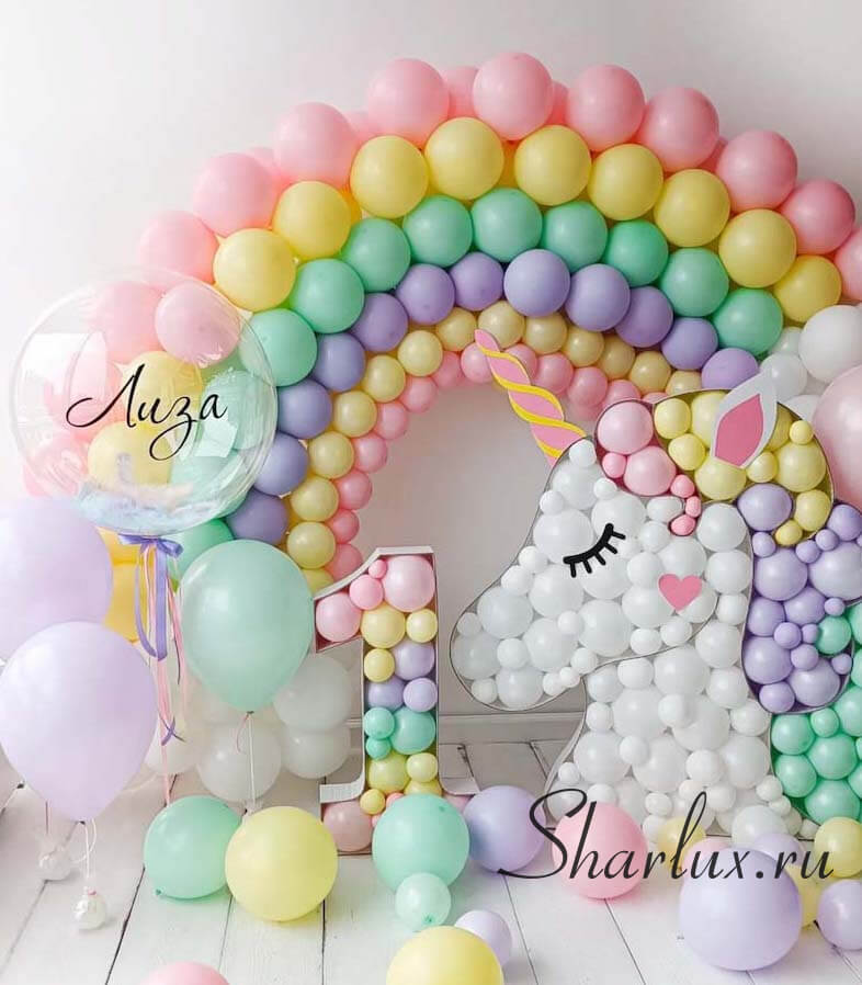 Цветные шары первый день рождения мальчику