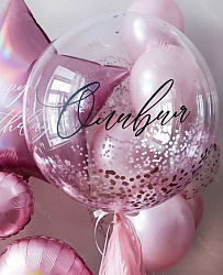 Шар Bubble розовое конфетти
