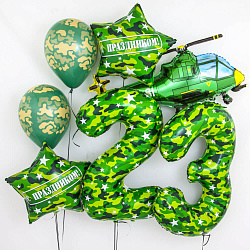 Композиция воздушных шаров 23 февраля, камуфляж (хаки)