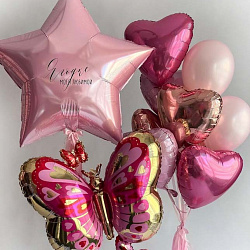 Букет воздушных шаров с надписью "Ягодке моей любимой"