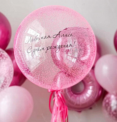 Шар Bubble "Розовая феерия"