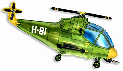 Фольгированный шар фигура «Вертолет» на День Защитника Отечества