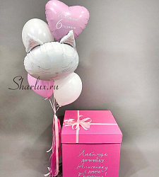 Коробка с шарами для любимой дочки