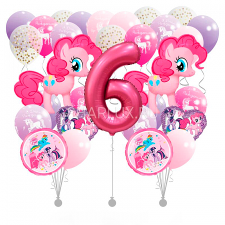 Сет из воздушных шаров, С Днем рождения, мой маленький Пони