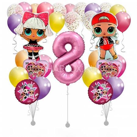 Сет из воздушных шаров, Куклы LOL, С Днем Рождения!
