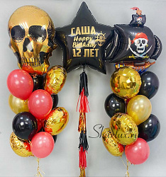 Пиратские шары на день рождения мальчику