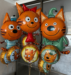 Воздушные шары три кота из фольги