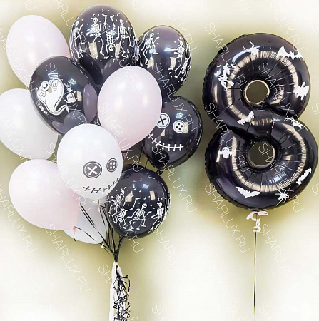 Букет гелиевых шаров на день рождения с приведениями