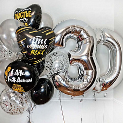 Букет шаров с надписью на 30 лет