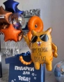 Набор шаров, "Веселый кот"