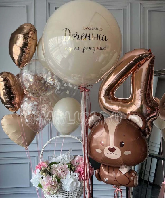 Шары для дочки, Мишка