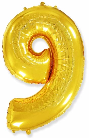 Шар цифра 9 , золото