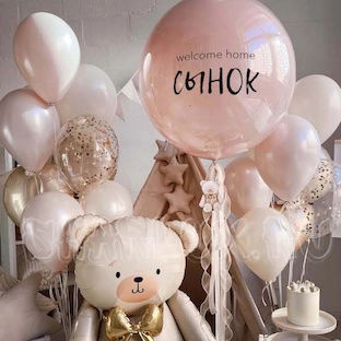 Композиция шаров на выписку, мишка