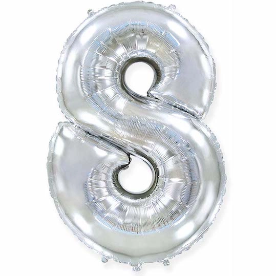 Шар цифра 8 , серебро